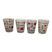 4 Canada Multi-Language Frosted Shot Glasses | Best Gift Idea or Bachelor Party Favor | Wine Glasses | Whiskey Glasses | Cocktail Glasses | Bar Glasses | Beer Glasses | Couple Glass